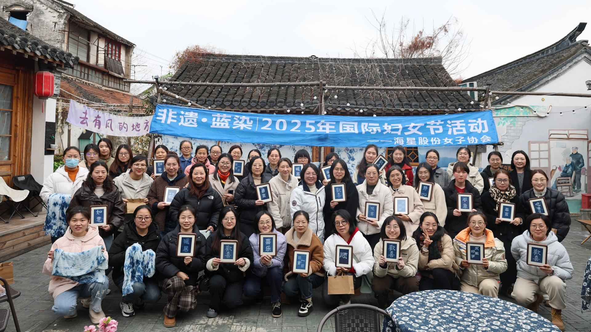 星光灿烂 芳菲礼遇 | 致敬每一个闪闪发光的"她"